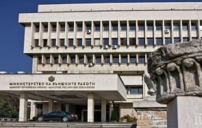 дания даде принципно съгласие организиране избори територията страната