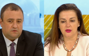 герб бсп нож гласуването карантина