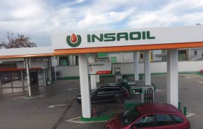 инса ойл откри бензиностанция стара загора