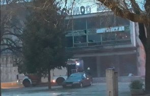 задържаха подпалвачите пловдивското кино космос