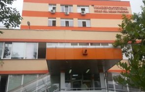 онколози столична болница безплатни онлайн консултации