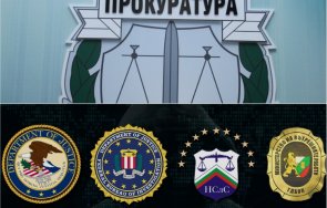 1130 първо пик национална полиция прокуратурата гдбоп мащабна акция компютърните престъпление живо