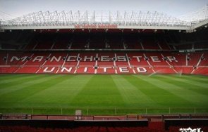 изненадващо поражение ман юнайтед