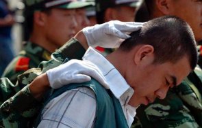 китай изпълни смъртната присъда топ банкер двуженец