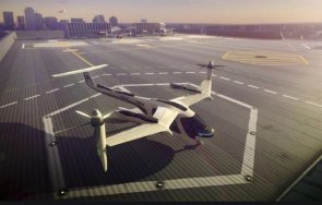 ковънтри строят летище въздушни таксита