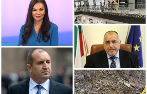 юлияна дончева коментар какъв профилът опонента радев президентските избори