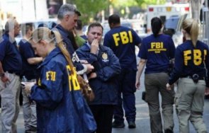 кървав екшън сащ раниха агенти фбр