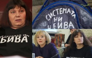 майка дете увреждания скочи вера иванов манолова палатките незаконни предизборна кампания една организация достъп площада