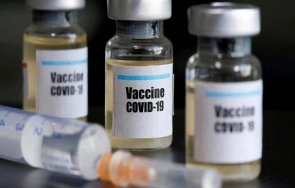 план германия ваксинира всички септември