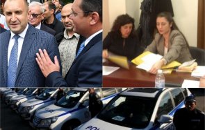 разкритие пик секретарят радев пламен узунов назначил специалист обществените поръчки тройната коалиция