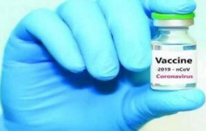 блумбърг сащ ваксини коронавируса получили 265 млн американци