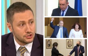 1100 извънредно пик политологът александър владимиров сваля маските румен радев кандидатирането втори мандат гледайте живо