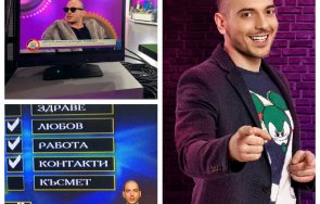 късен нощен вечер търпи цитиридис извира всякъде инсталираха ъгъла кравата чете хороскопите алена