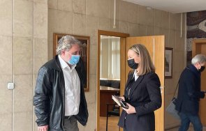 боил банов дани каназирева обсъдиха собствеността голямата базилика пловдив