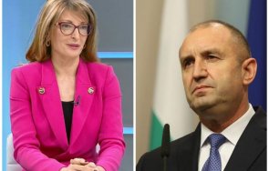 екатерина захариева скочи радев заради навални позиция искаш част демократичния свят принципен