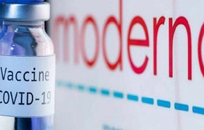 модерна предлага повече дози ваксината един флакон