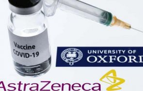 нова стратегия разчита толкова ваксината астразенека