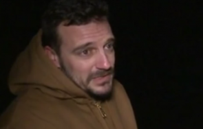 проговори потърпевш срутището струма