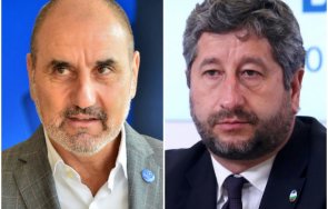 война дебъ цветанов христо иванов обвинява републиканците тормоз видео