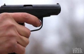 годишен простреля лошо служител старчески дом