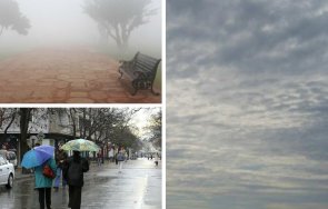 облаци мъгли места слабо превали карта