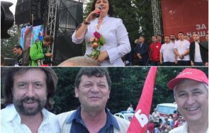 скандал пик хората нинова предложиха сина подсъдимия николай банев изборна комисия хвалят добър хакер рови данните вота