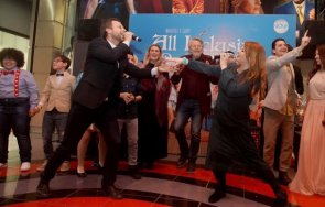 банскалии стават звезди новия сезон инклузив