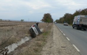 катастрофа труп преобръщане емона