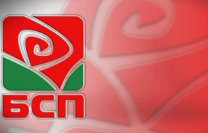 пълен разпад столетницата петима пловдивски социалисти отказват листата депутати