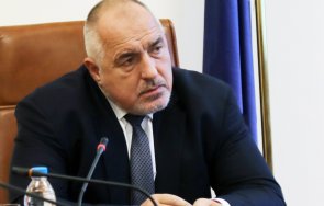 премиерът борисов осъждаме прекомерната сила използва навални съпругата демонстрантите русия