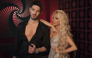 иновация връщат чалга дивите работа онлайн