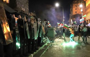 част хулиганите хвърляха пиратки бомбички полицаите протеста септември предадени съд