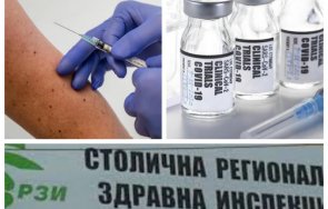830 извънредно пик започват ваксинациите учителите covid столичната рзи гледайте живо
