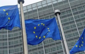 извънредна видеоконферентна среща върха проведе края февруари