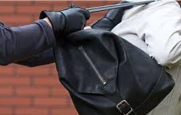 пращат съд двама разбойници грабеж