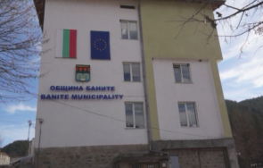 проведат частичните местни избори община баните
