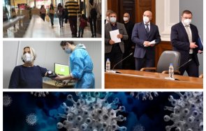 1000 извънредно пик костадин ангелов ангел кунчев проф мутафчийски влошената ситуация covid софия поредния етап ваксиниране гледайте живо