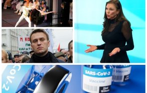 юлияна дончева горещ коментар ваксините действащите мерки спорта докосване любовта