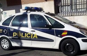 испания отчитат скок партита апартаменти