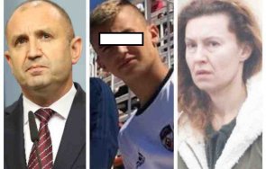 извънредно пик синът президента румен радев районното майка получава акт незаконния купон обновена