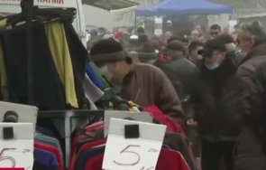 автопазарът димитровград отвори врати мерките covid спазват