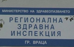 огнище коронавиорусът удари домът стари хора враца човека заразени