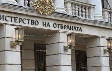 заместник министърът отбраната атанас запрянов срещна андрю уинтърнитц 