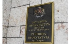 белезници задържаха часа годишен мъж убийството разград