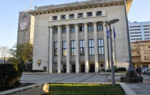 бургас отбелязва 143 освобождението турско робство