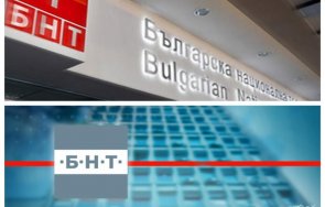 споразумение бнт излъчва северна македония