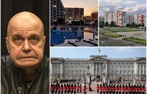 жителите левски скочиха слави трифонов съсипал имиджа квартала сте роден бъкингамския дворец