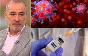 доц борислав борисов митът коронавирусът продукт човешка ръка пълна небивалица никакъв компромис изпитванията ваксините