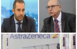 1900 извънредно пик здравните власти посрещат първата ваксина астразенека оксфордския университет гледайте живо