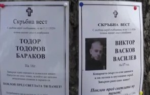 роднини загинали катастрофа търсят справедливост главният прокурор взима делото специален надзор